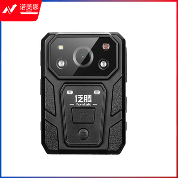 POC 泛腾执法记录仪DSJ-HD125 64G