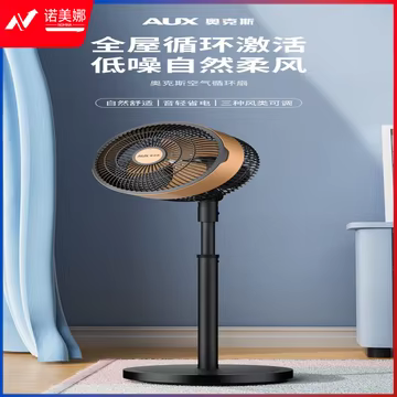 https://static.nomina.top/uploads/goods/2024/1102/56cf1db82aead3d38aecb52216f41d2b.avif!watermark