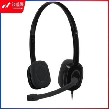 罗技（Logitech）H151 立体声耳机 带麦克风话筒 黑色