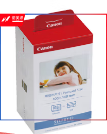 佳能(Canon)cp1500/cp1300相纸 照片打印机相纸照片纸墨盒 KP-108IN(6英寸108张装+3个色带)