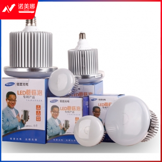 铭壹 MMG02-E27/15W/6500K LED蘑菇泡灯泡高亮球泡大功率灯泡