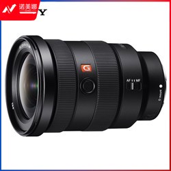 索尼（SONY） SEL1635GM 全画幅广角变焦G大师镜头 E卡口 大三元 FE 16-35mm F2.8 GM