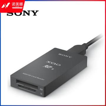 索尼（SONY）MRW-E90 XQD和SD卡读卡器 USB3.1(Gen 1)端口内存卡/存储卡读卡器