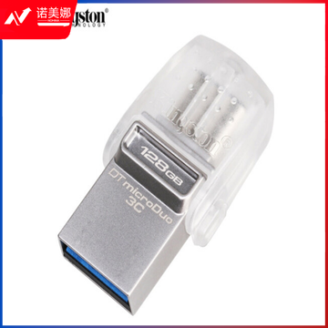 金士顿（Kingston）DTDUO3C 128GB U盘 USB3.1 和 Type-C 双接口