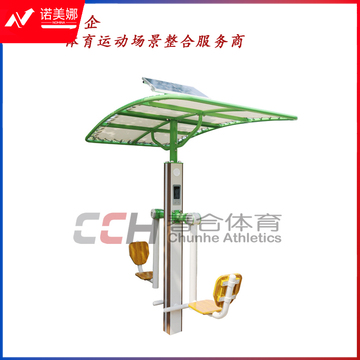 春合体育室外健身路径器材智能坐蹬训练器CHZN1602