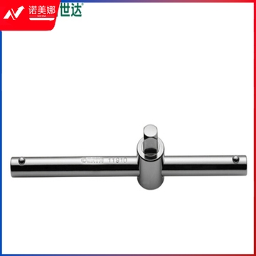 世达（SATA）11910 6.3MM系列滑行杆4