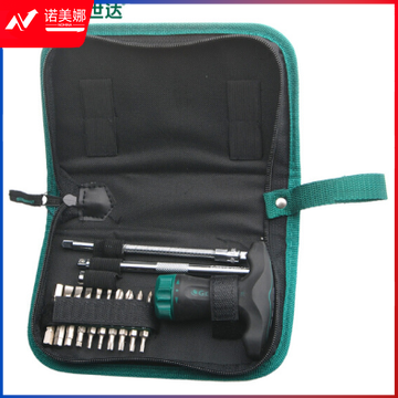 世达（SATA）09341 24件T形柄棘轮螺丝批组套