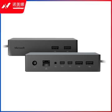 微软Surface new pro6/5/4拓展坞book 多功能扩展坞