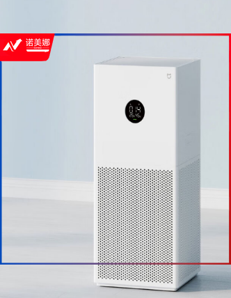 小米(MI) 米家空气净化器 4 Lite
