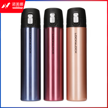 乐扣乐扣（LOCK&LOCK） 一键式轻薄不锈钢保温杯 LHC3220SPG 蓝色 500ml