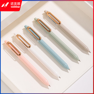 得力纽赛（NUSIGN）按动中性笔（5支装）进口油墨精工笔头 时尚造型 和风色系签字办公水笔 5支装 NS572