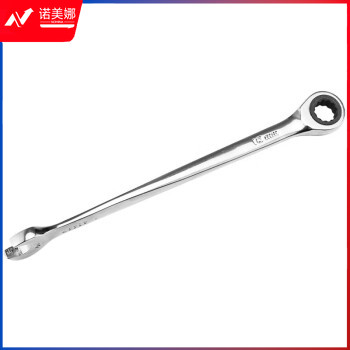 世达 （SATA）46307 加长型X柄两用快扳14MM