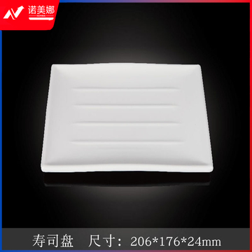 台顺密胺餐具8078 寿司盘5个起售