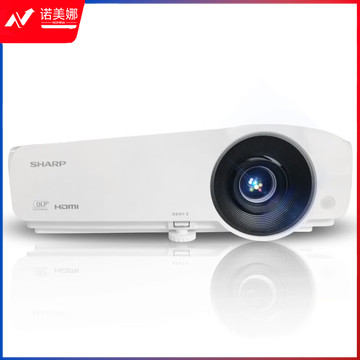 夏普（SHARP）XG-H360XA 商务投影机3600流明/1024*768分辨率/40000:1对比度