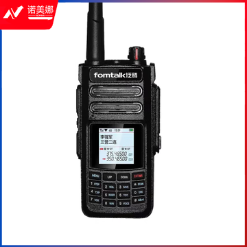 泛腾 POC9800KD 双模公网对讲机 国产全自主 全国通对讲机 5000公里 4G全网通