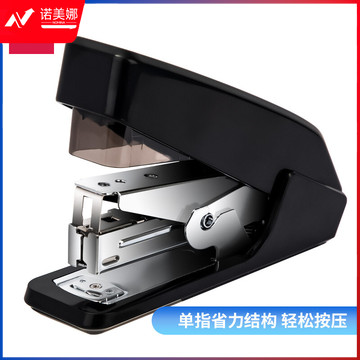 得力(deli)单指按压省力订书机/订书器 适配12#订书钉 可装100枚钉 黑色