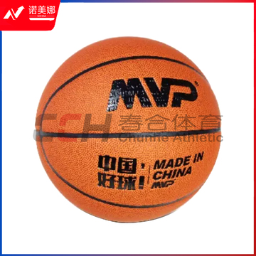 MVP篮球 B7-8882