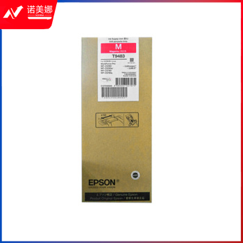 爱普生（EPSON）T9483M 标准容量红色墨水盒 (适用WF-C5290a/5790a机型)约3000页