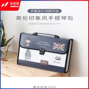 https://static.nomina.top/uploads/goods/2024/1102/5dc5cbff5f14f18b58b0860a6764aa18.avif!watermark