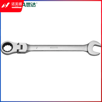 世达（SATA）46403 全抛光活头快扳12MM