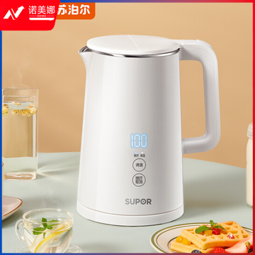 苏泊尔（SUPOR）SW-15J68A 电水壶热水壶 保温 养生 电热水壶全钢无缝电子调温 304不锈钢烧水壶开水壶 显温