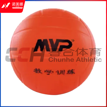 MVP 4号/4#软排 教学用球 排球
