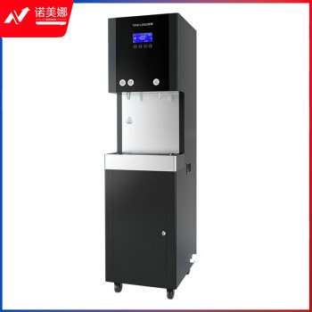  英领商用开水器直饮水机45L五级反渗透过滤 YL-K45G（1开1直饮3KW可供50-200人）