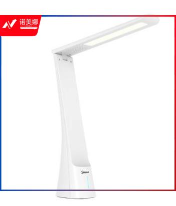美的 台灯MTD4.5-M/K-05台灯3.00057E7K01款慧光/珍珠白（升级版）