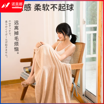 三利浴巾A类吸水速干成人大浴巾男女通用 70*140cm 285G 浅咖色