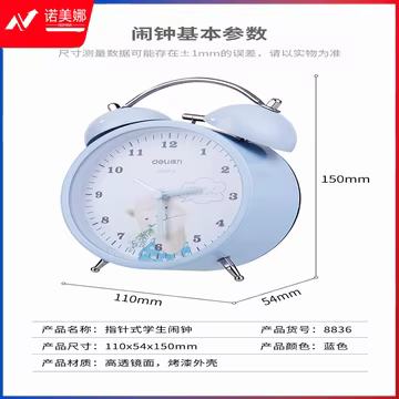 描述-蓝色_02.jpg.avif