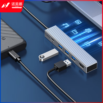 奥睿科（ORICO）Type-C扩展坞USB3.2Gen2分线器10Gbps高速拓展3.1集线器适用于苹果macbook华为小新ORICO-EHF-2U2CH-GY-BP