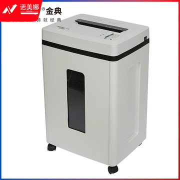 金典 GD-9303 碎纸机  四级保密，碎纸效果：2*10MM，碎纸能力：1-6 张，纸箱桶容量：22L，双入口