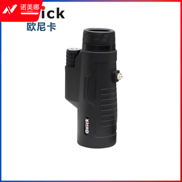 欧尼卡(Onick)Pocket10x42小单筒手持迷你便携高清稳定防水防雾口袋望远镜可接三角架
