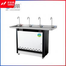 碧丽JO-4A3商用节能温热饮水机不锈钢带净化电开水机开水器步进式
