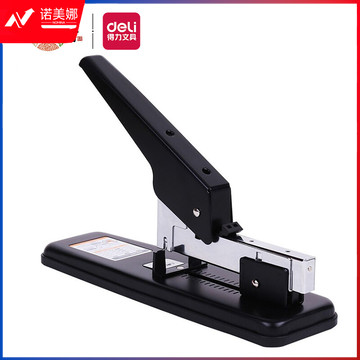得力(deli)100页重型订书机/订书器 适配23/6~23/13订书钉 办公用品 黑色33349