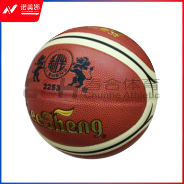利生 5号篮球 2253