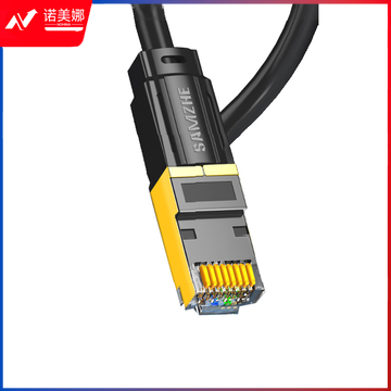 山泽(SAMZHE)八类网线 黑色1.5米 WX8015