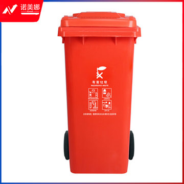 敏胤 户外100L分类有害垃圾标识垃圾桶（带轮） MYL-7100 （红色）