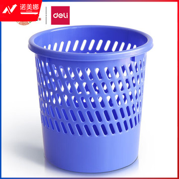 得力(deli) Ф260mm(9.5L)经典耐用圆纸篓 办公居家清洁桶/垃圾桶 垃圾分类 办公用品 颜色随机