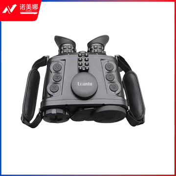 徕佳图（LCANTU）TI800双光融合热成像仪 昼夜两用红外侦查望远镜