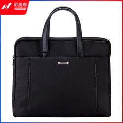 宝克 GW1009 商务手提包/涤纶布会议包 黑色