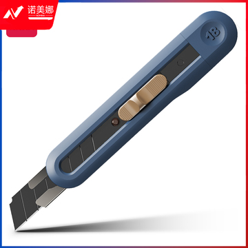 纽赛NS062 大号美工刀(蓝色)(把)