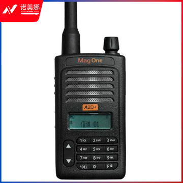 摩托罗拉（Motorola） MAGONE A2D+ 数字商用