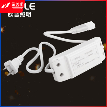 欧普照明（OPPLE） LED灯带灯条 高亮防水贴片 吊顶霓虹暗槽灯软灯带2835 配件包