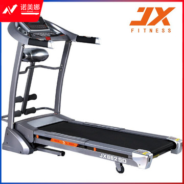 军霞(JUNXIA) 电动跑步机 豪华多功能室内健身器材折叠 JX-662SD