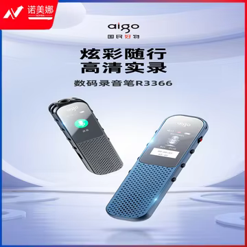 https://static.nomina.top/uploads/goods/2024/1102/63caa8855e53f269059d5cbef0c91536.avif!watermark
