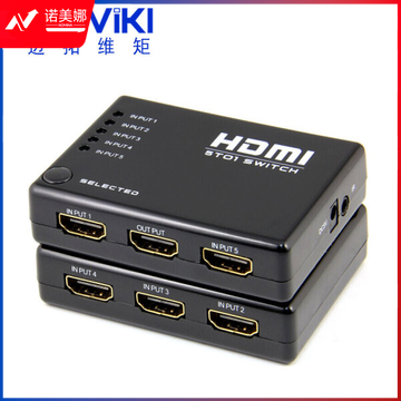 迈拓维矩（MT-viki） hdmi切换器二进一出分配器 二进四出 3进1出 2进2出 4进2出 塑料外壳 5进1出（MT-SW501S） 默认