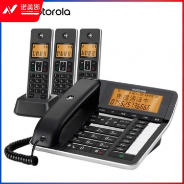 摩托罗拉(Motorola)录音电话机 无线座机 子母机 固定电话 办公 大屏幕 语音报号C7501RC一拖三 IT.1587