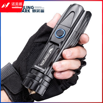 微笑鲨E32C 二代P90强光手电筒小型远射可充电超亮多功能大功率户外家用应急防水探照灯