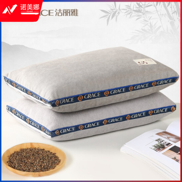 洁丽雅（Grace）荞麦枕头35*55cm 高度6-8cm 单只装